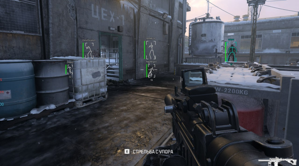 Screenshot 1 / 8