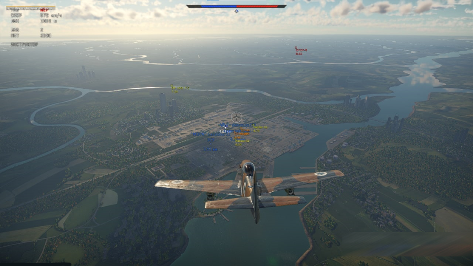 Скриншот 1 / 8