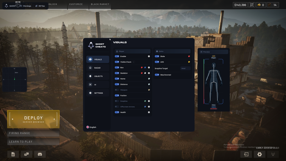 Screenshot 1 / 6