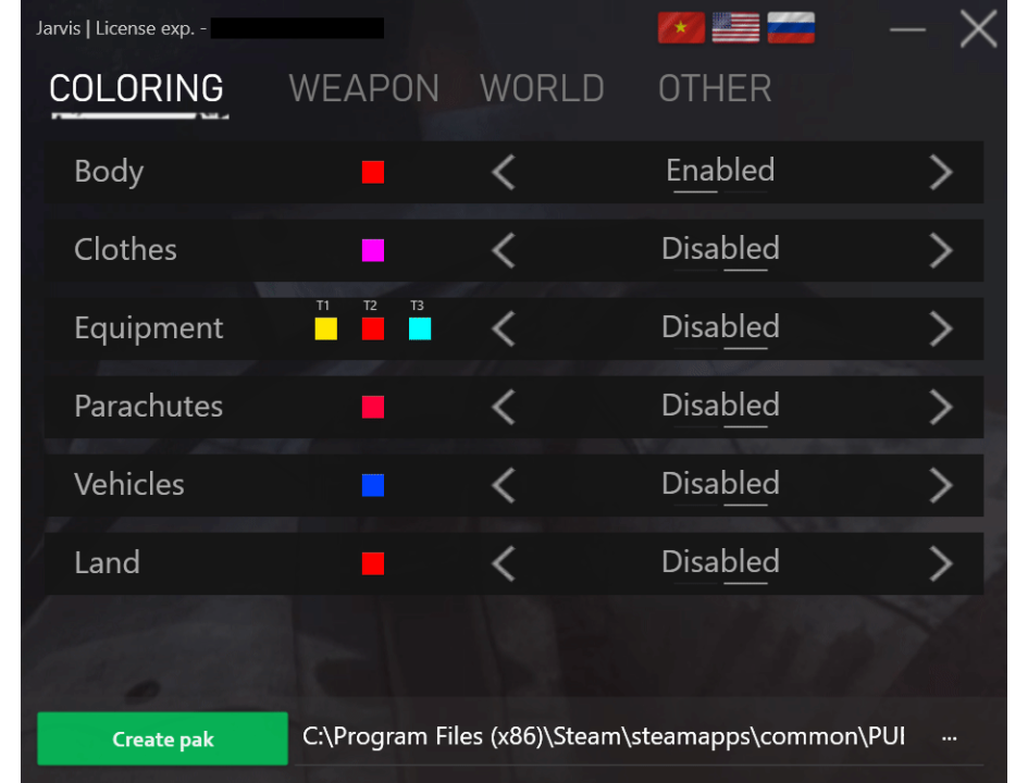Скриншот 1 / 4