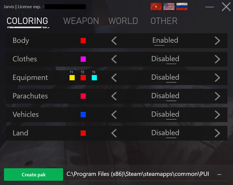 Скриншот 1 / 4