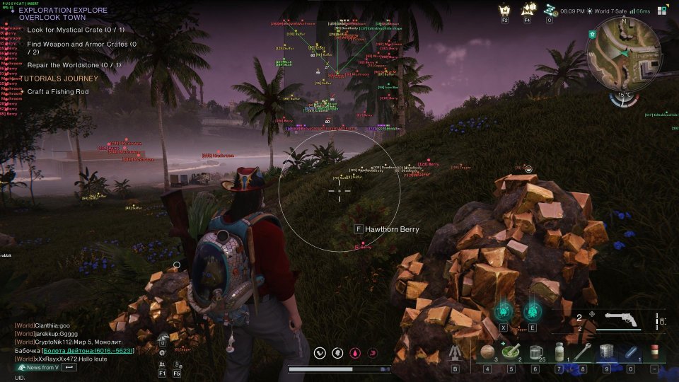 Screenshot 2 / 7