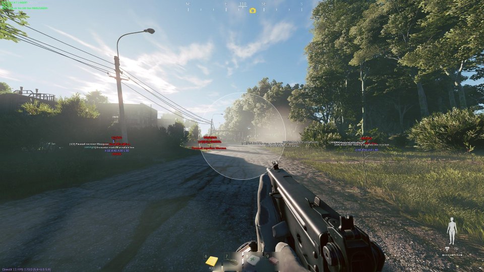 Screenshot 2 / 6