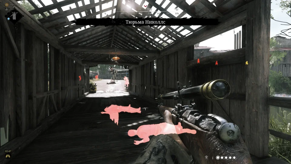 Screenshot 3 / 6