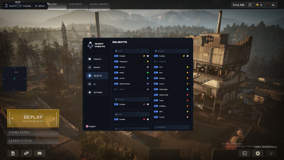 Screenshot 3 / 6