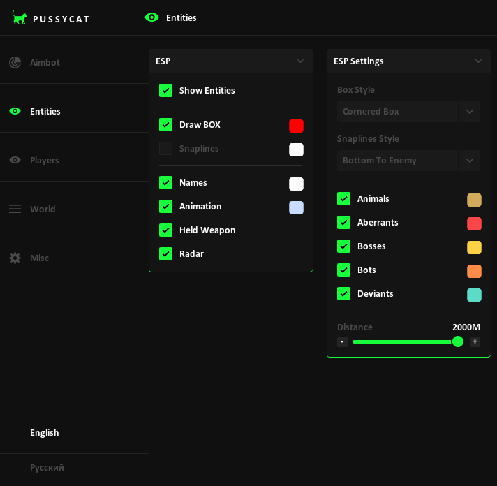Screenshot 4 / 7