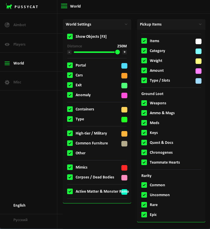 Screenshot 6 / 6