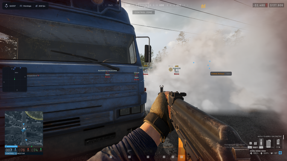 Screenshot 6 / 6