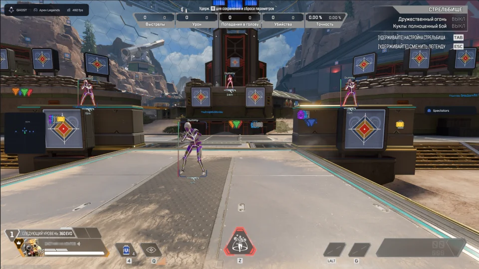 Screenshot 1 / 7