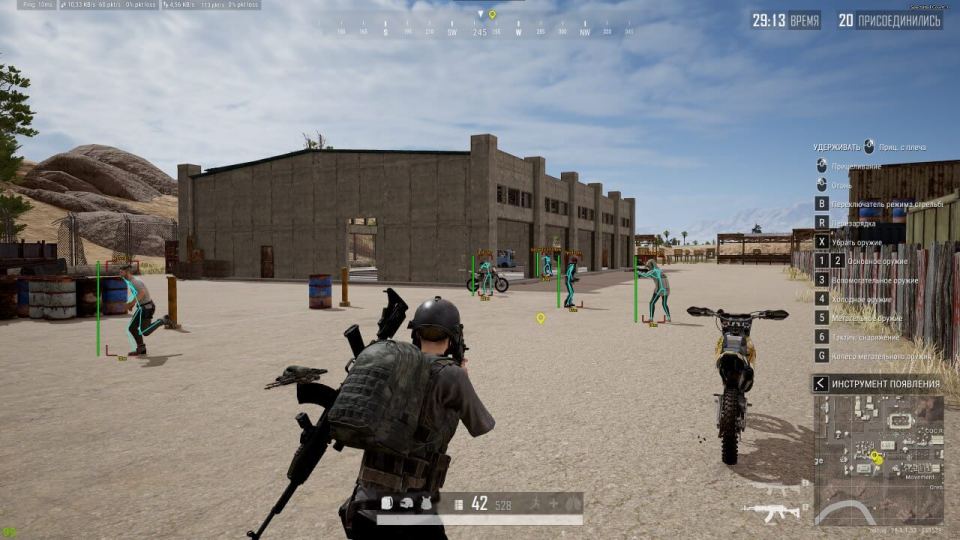 Screenshot 1 / 5