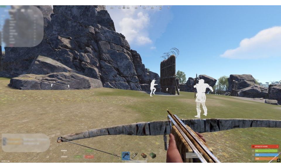 Screenshot 1 / 3