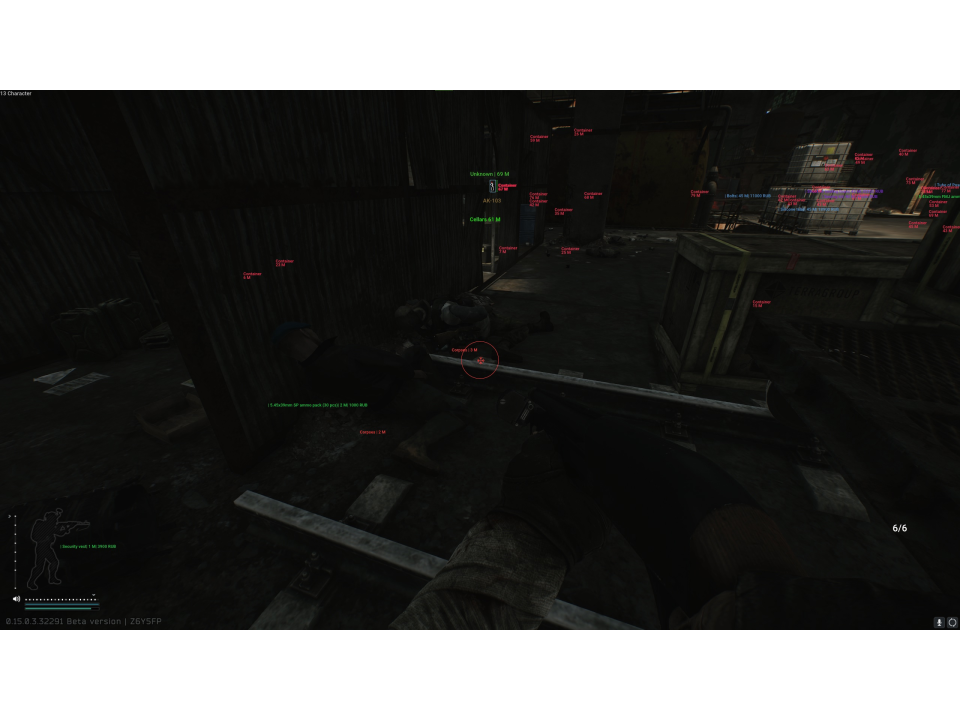 Screenshot 1 / 6