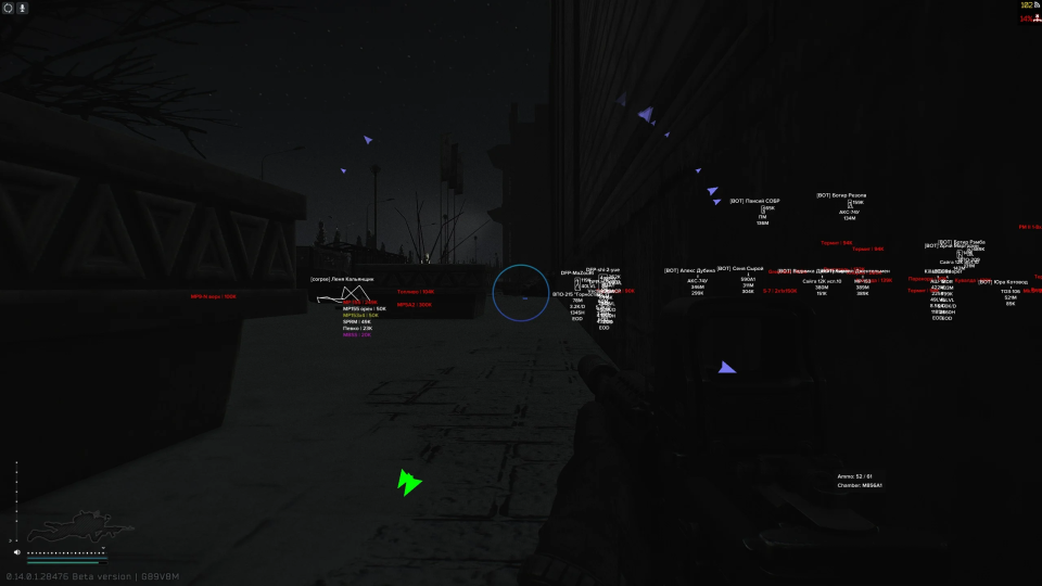 Screenshot 1 / 3
