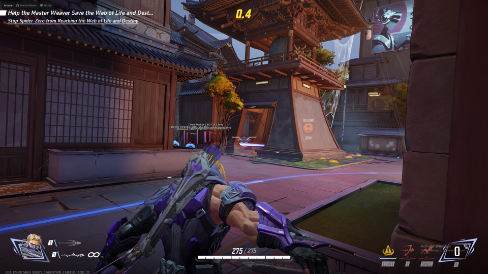 Screenshot 1 / 4