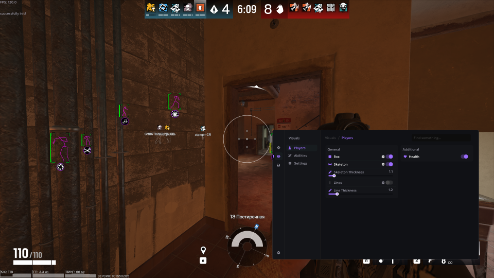 Screenshot 1 / 6