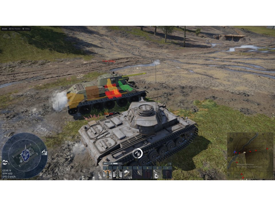 Screenshot 1 / 4