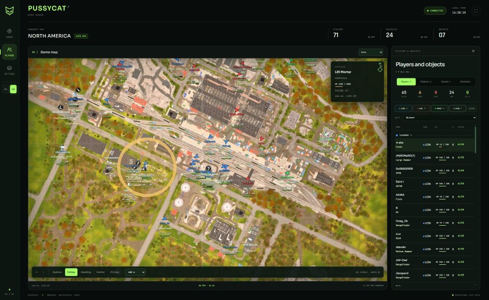 Screenshot 1 / 7
