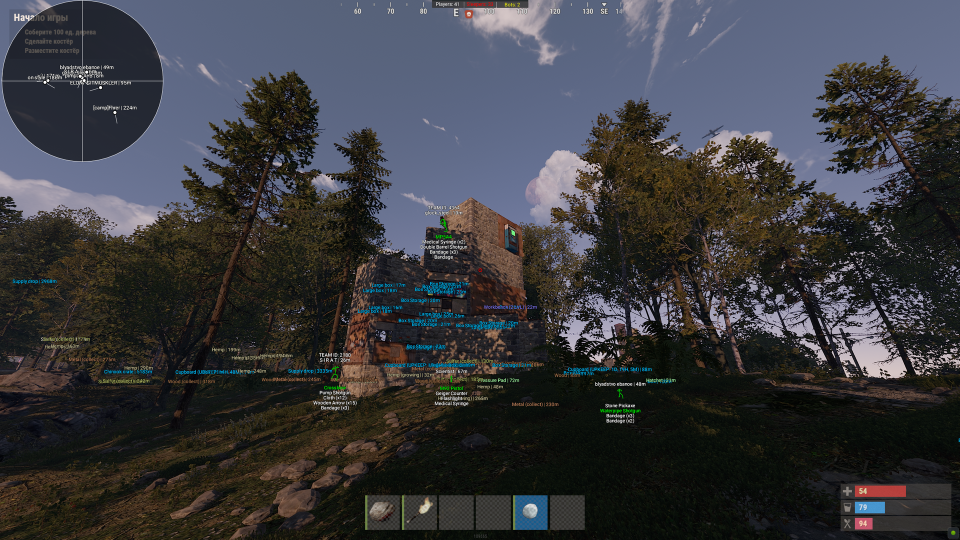 Screenshot 1 / 6