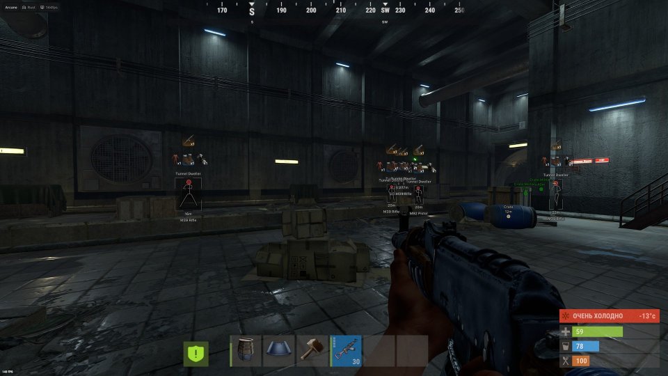 Screenshot 1 / 4