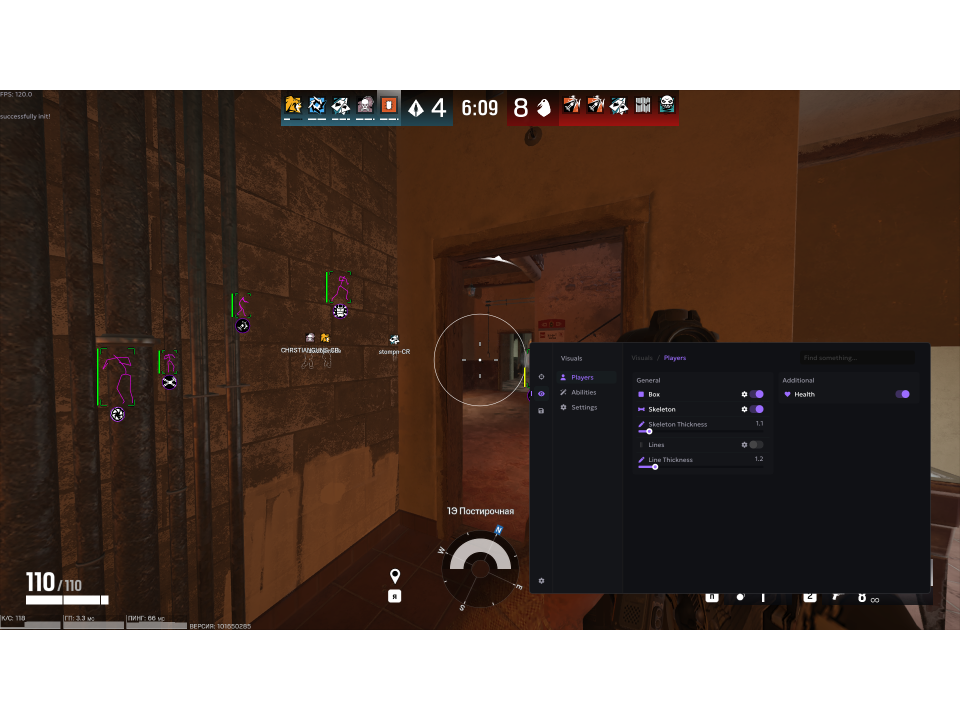 Screenshot 1 / 6