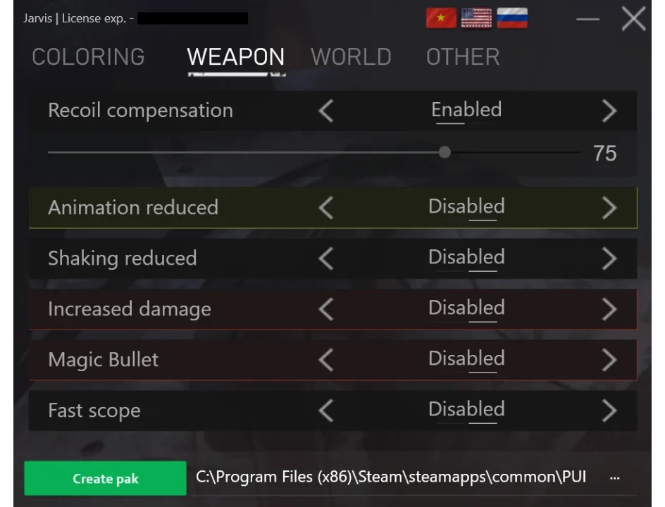 Скриншот 2 / 4