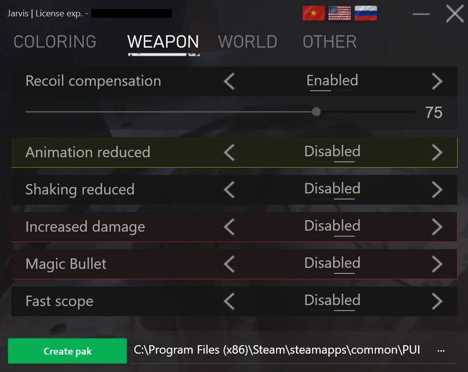 Скриншот 2 / 4