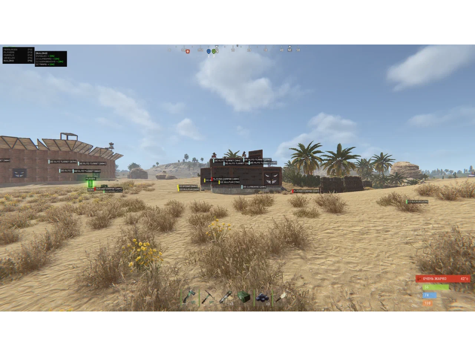 Screenshot 1 / 2