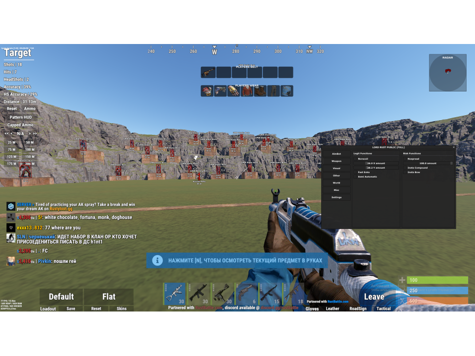 Screenshot 1 / 6
