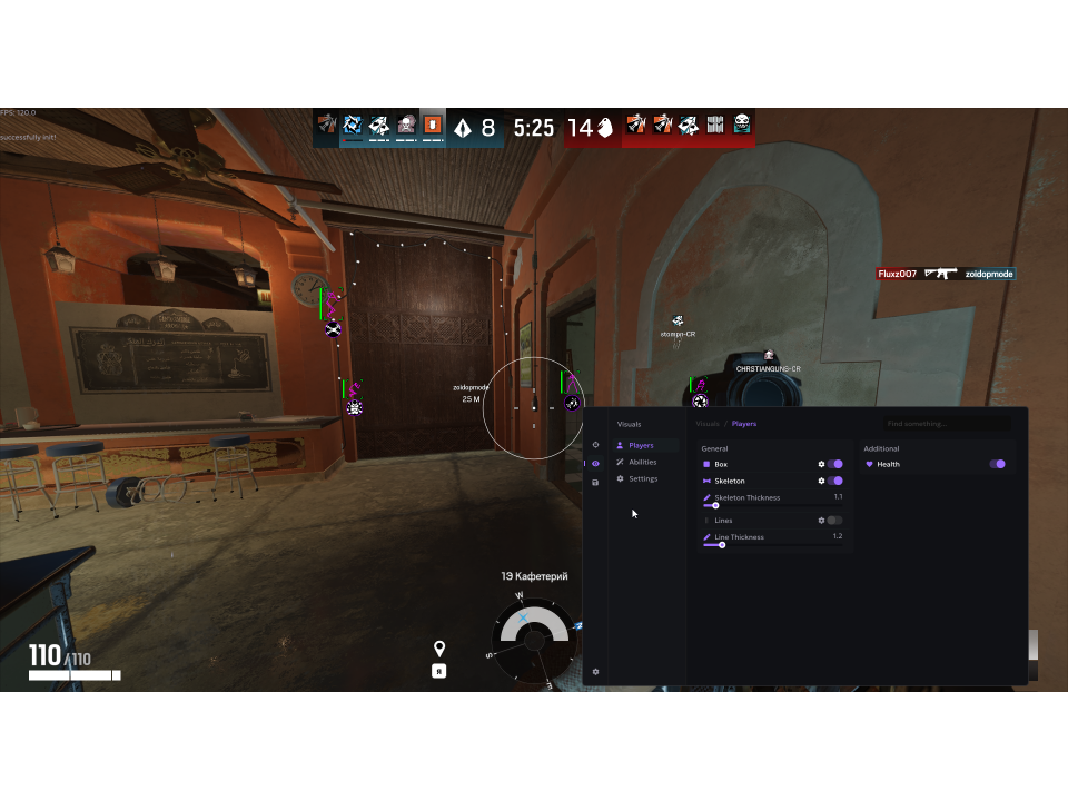 Screenshot 2 / 6