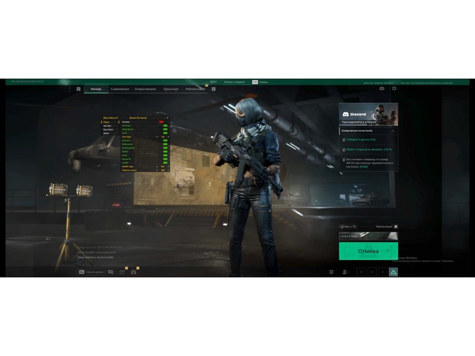 Screenshot 1 / 1