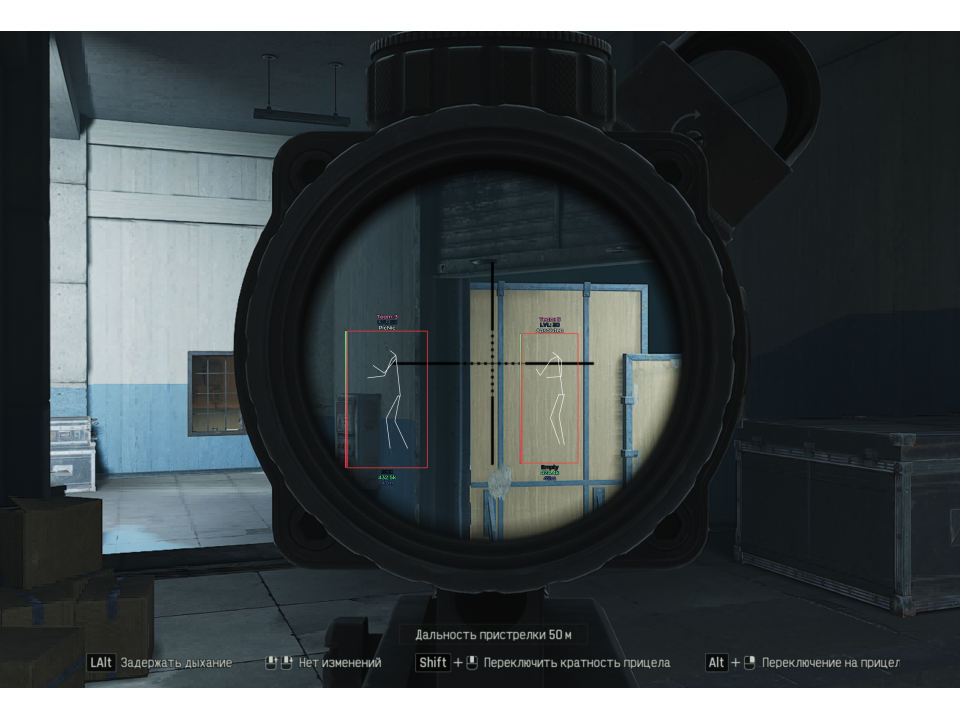 Screenshot 1 / 7