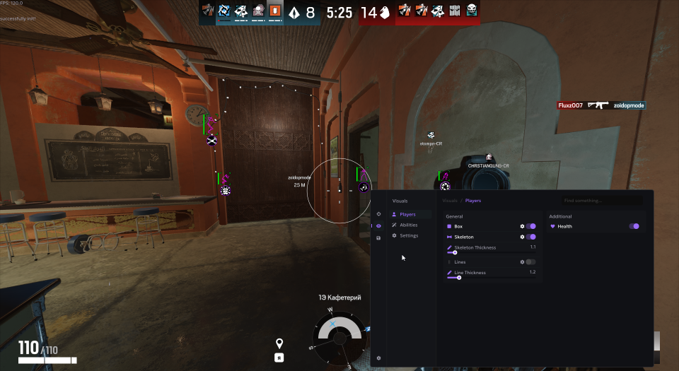Screenshot 2 / 6