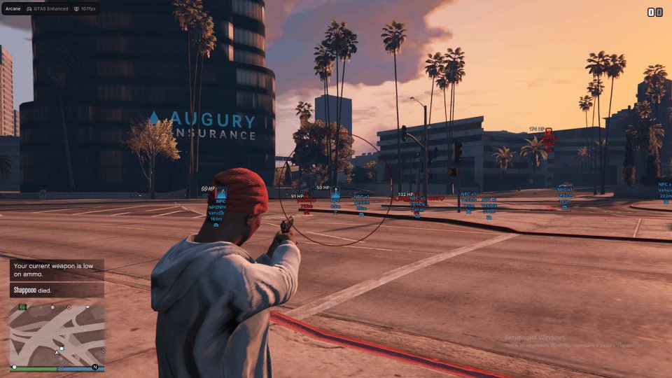 Screenshot 2 / 3