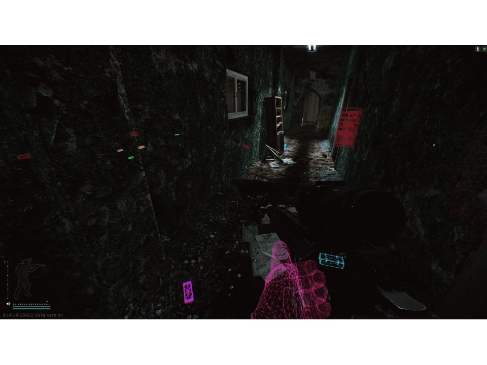 Screenshot 2 / 5
