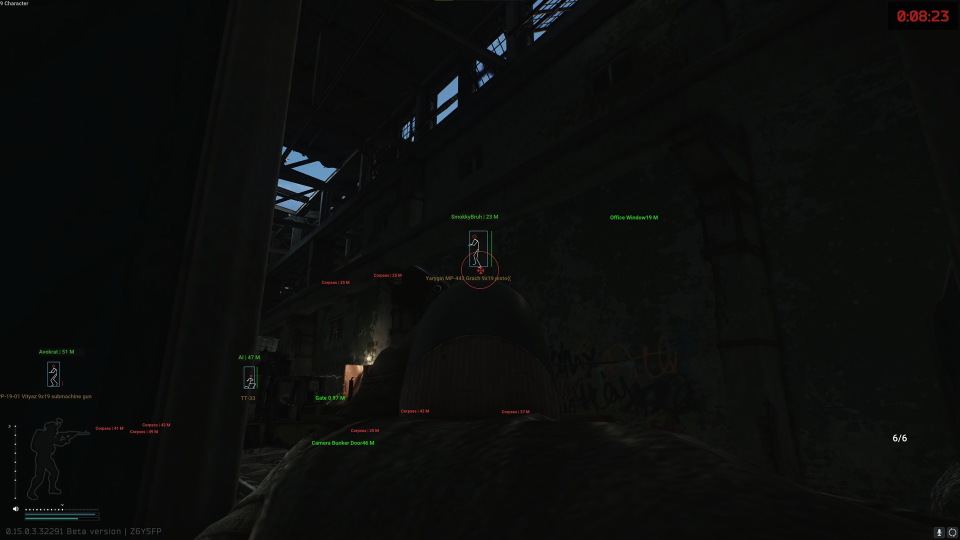 Screenshot 2 / 6