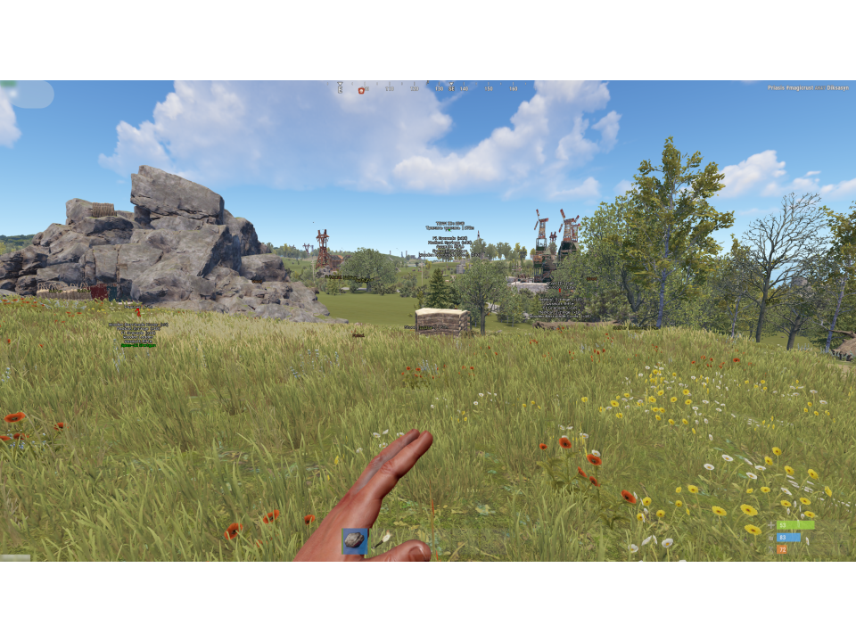 Screenshot 2 / 6