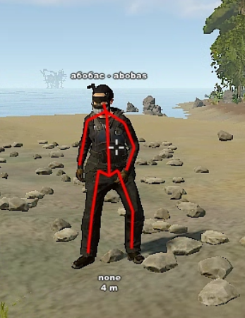 Screenshot 1 / 5