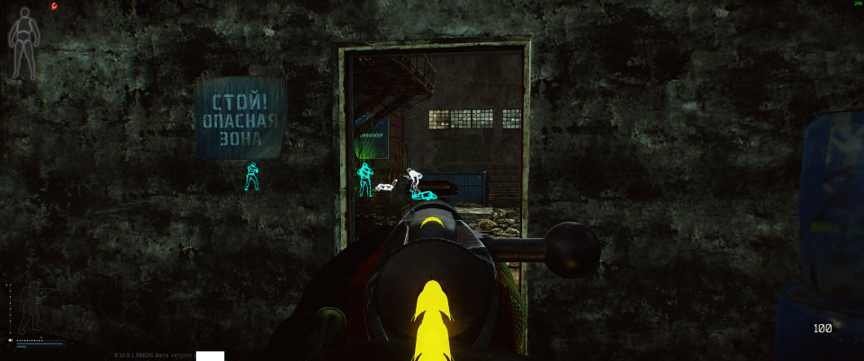 Screenshot 2 / 3