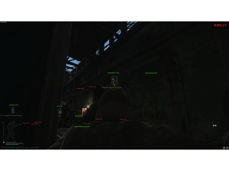 Screenshot 2 / 6