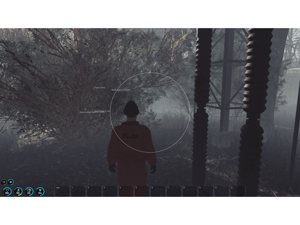 Screenshot 2 / 5