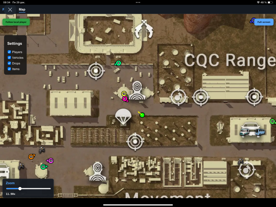 Screenshot 2 / 5