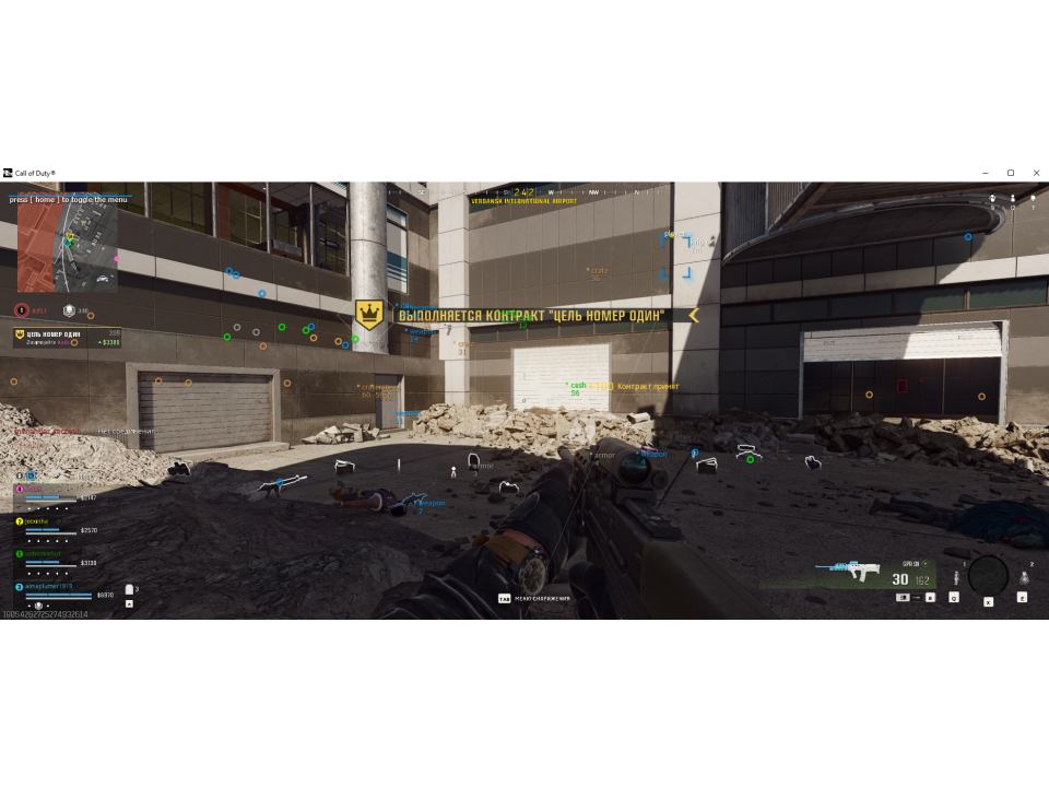 Screenshot 1 / 2