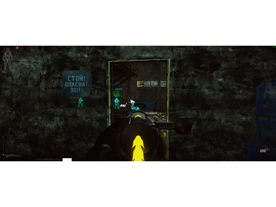 Screenshot 2 / 3