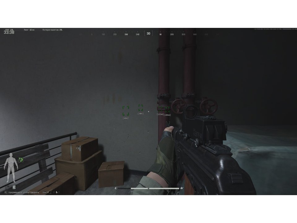 Скриншот 3 / 3