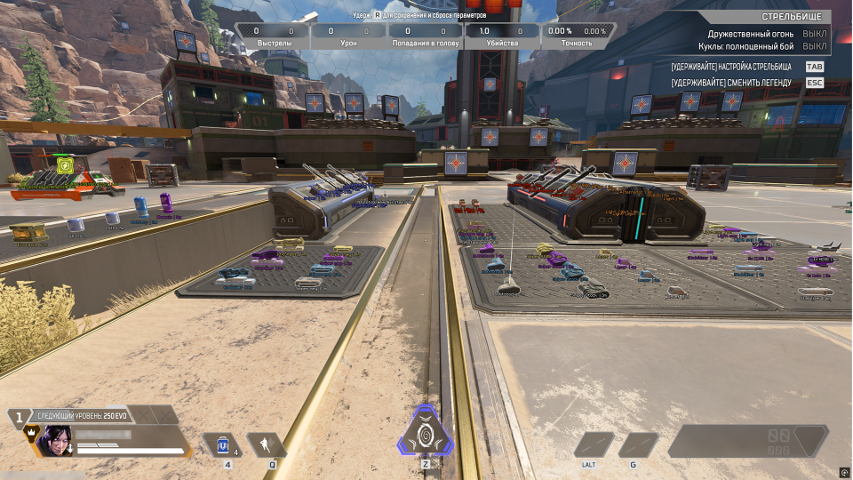 Screenshot 3 / 6