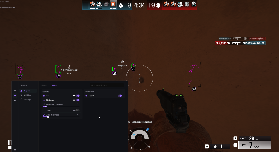 Screenshot 3 / 6
