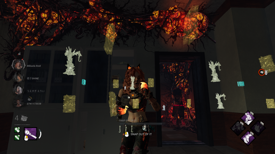 Screenshot 3 / 5