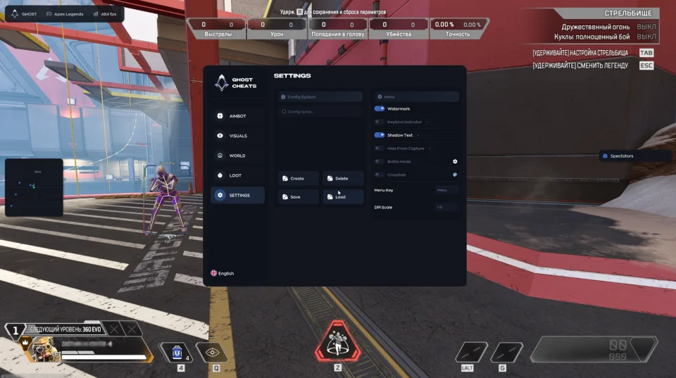 Screenshot 3 / 7