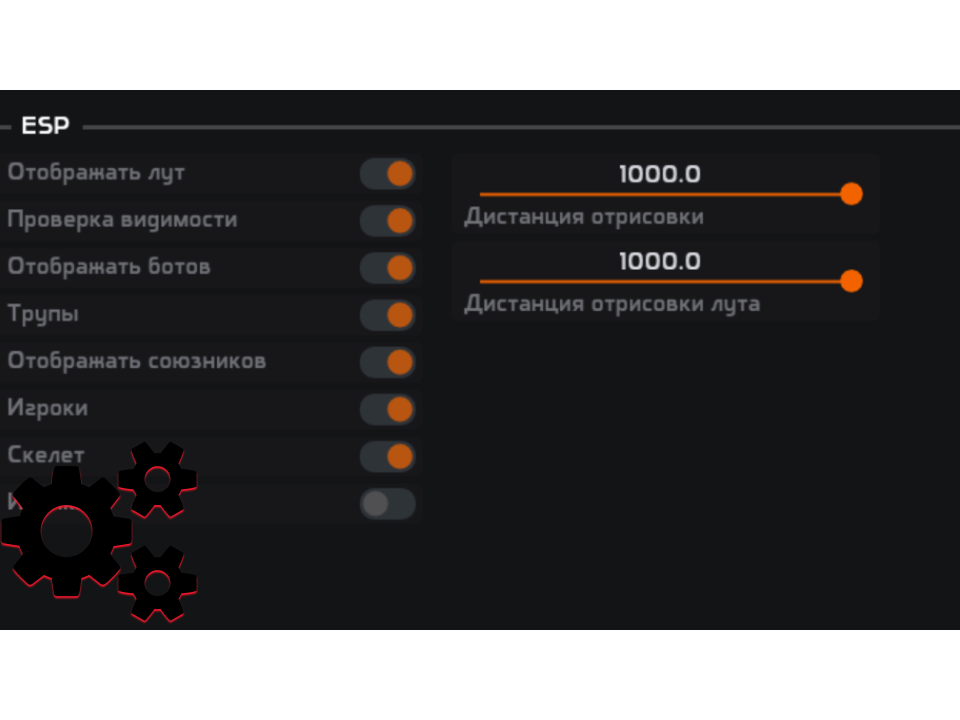 Скриншот 3 / 4