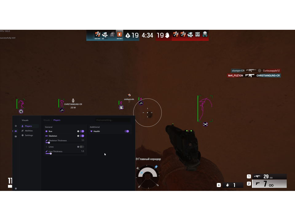 Screenshot 3 / 6